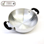 KADAHI SILVER - NO LID