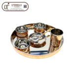THALI 7PCS SET COPPER STEEL