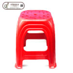 STOOL SQ
